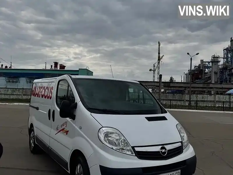 Фото автомобіля