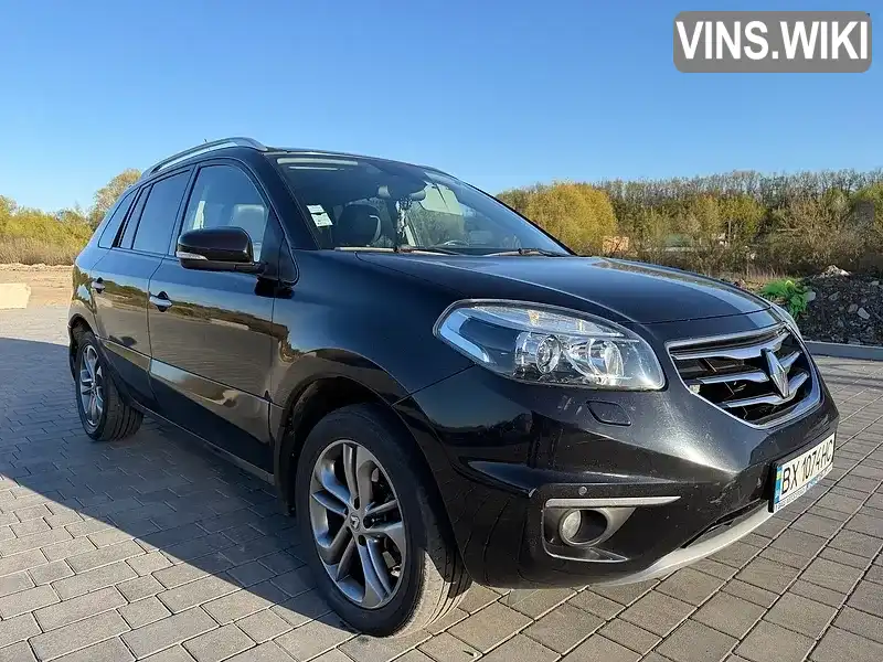 Фото автомобіля