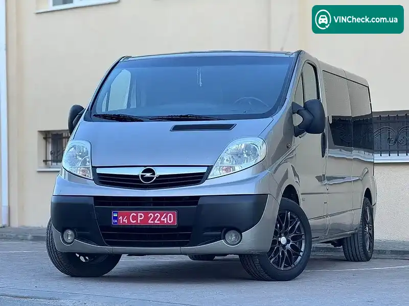 Фото автомобіля