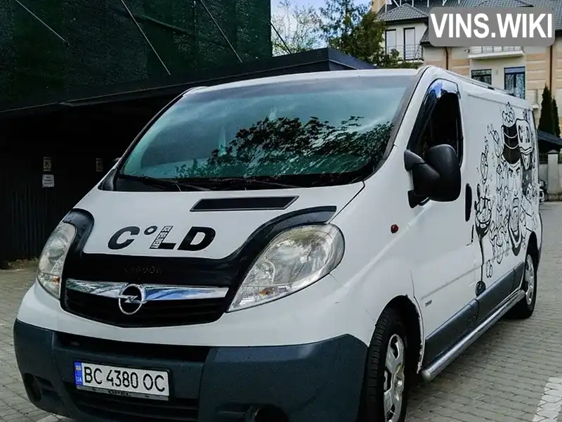 Фото автомобіля