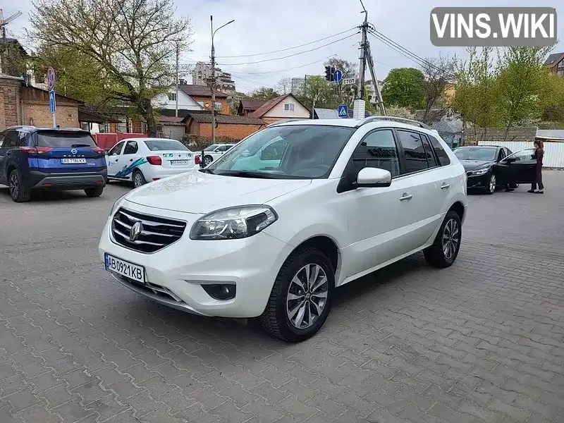 Фото автомобіля