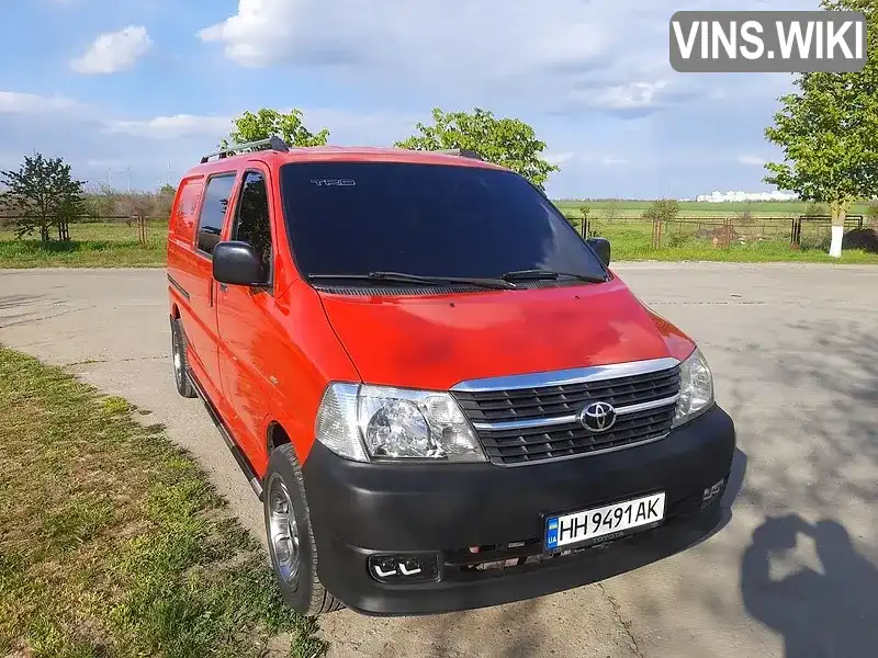 Фото автомобіля