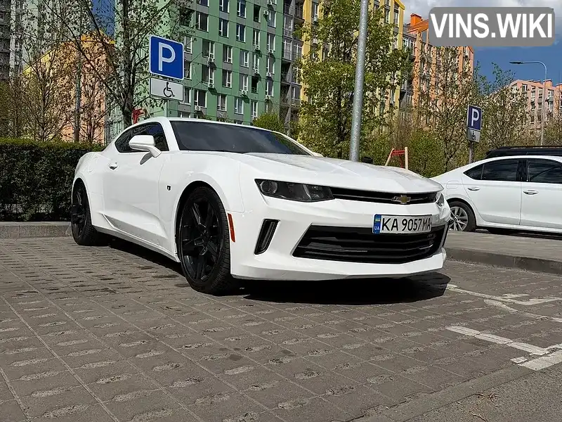 Фото автомобіля