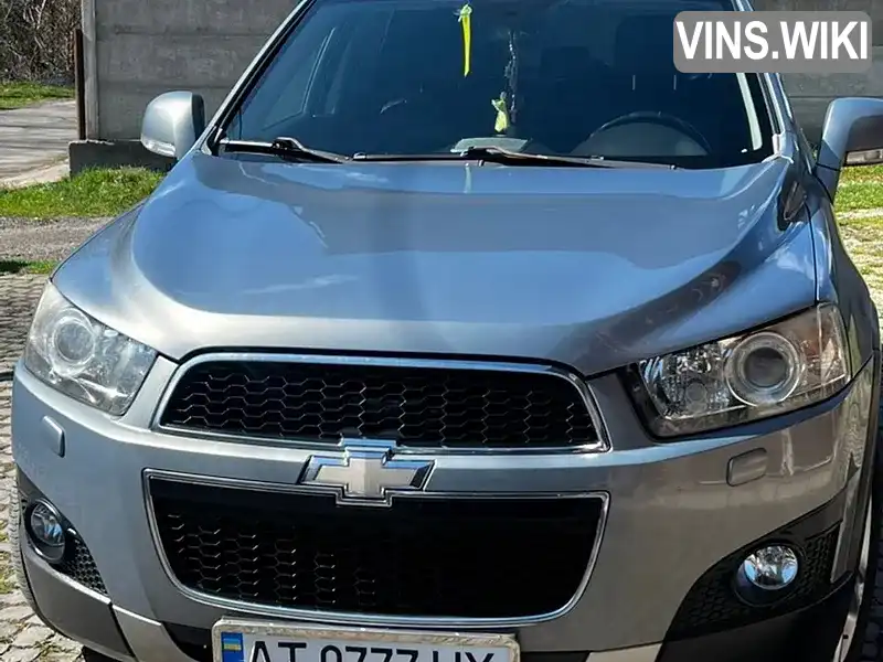Фото автомобіля