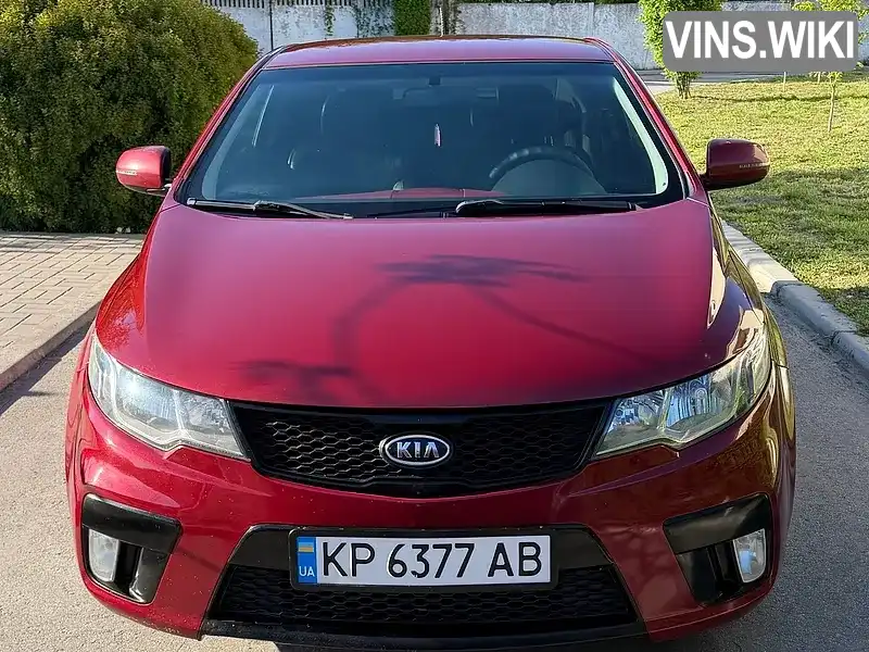 Фото автомобіля