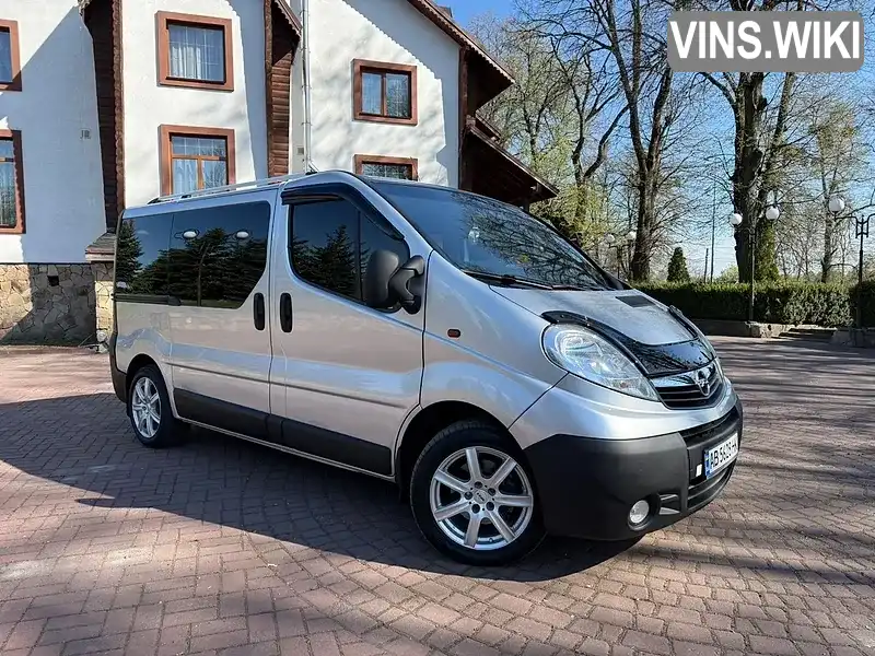 Фото автомобіля