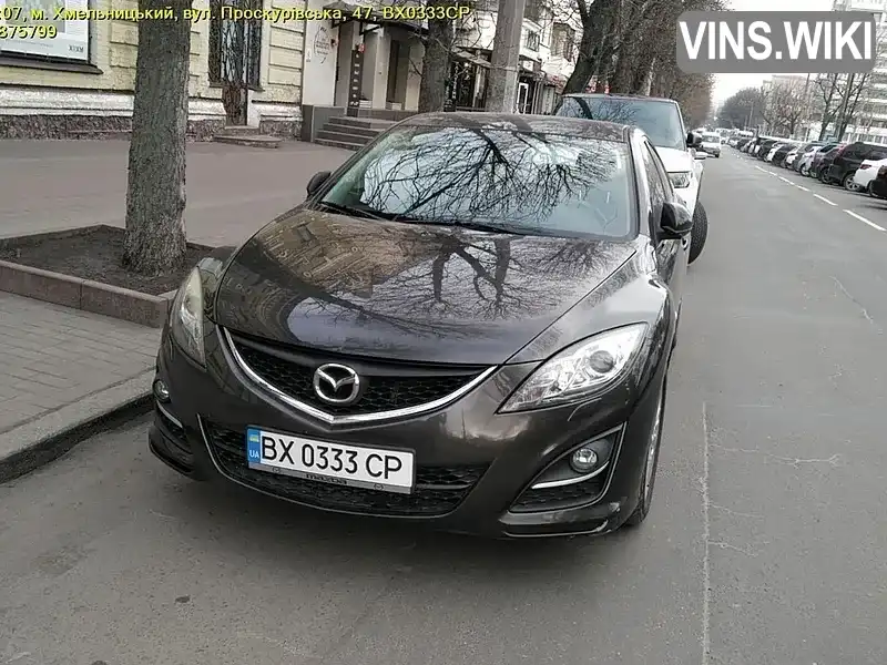 Фото автомобіля