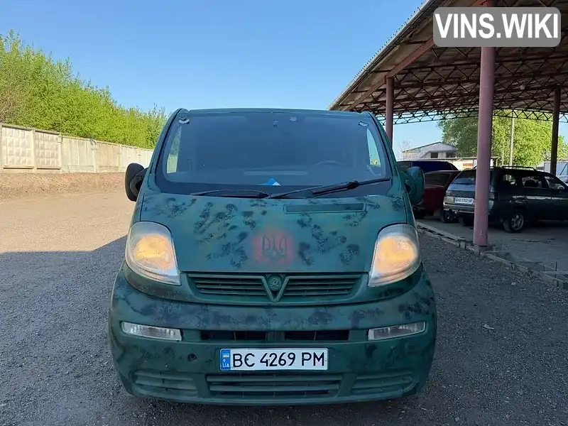 Фото автомобіля