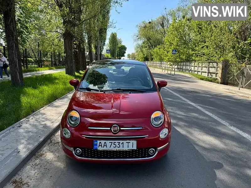 Фото автомобіля