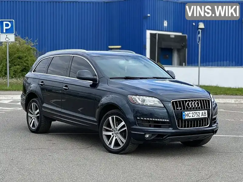 Фото автомобіля
