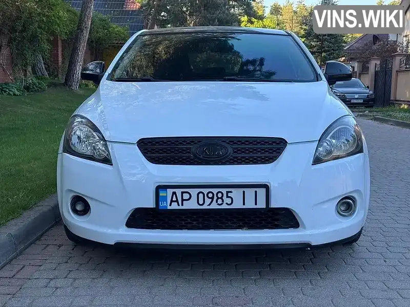 Фото автомобіля