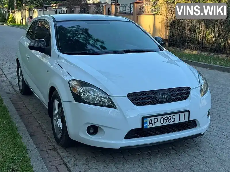 Фото автомобіля