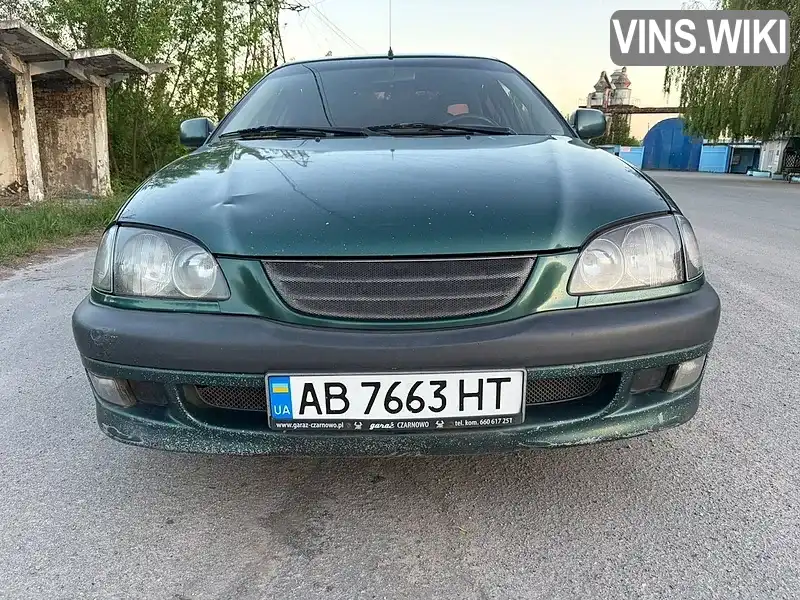 Фото автомобіля
