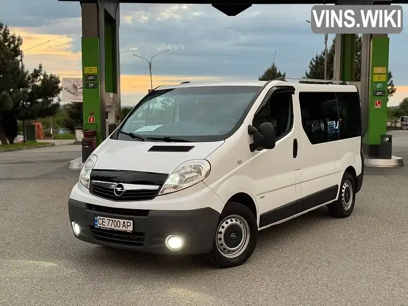 Фото автомобіля