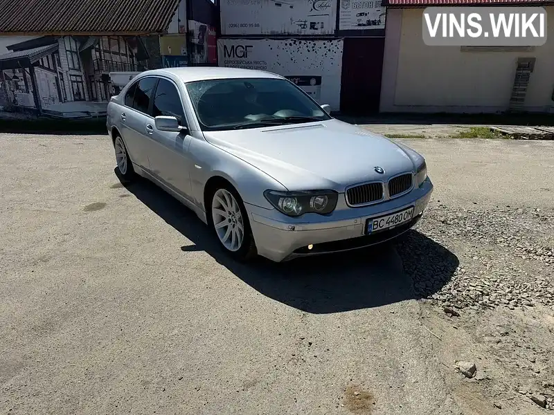 Фото автомобіля