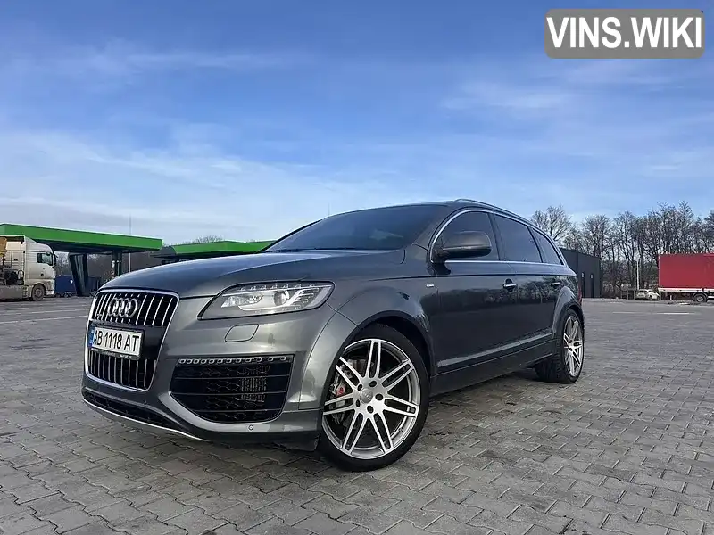 Фото автомобіля