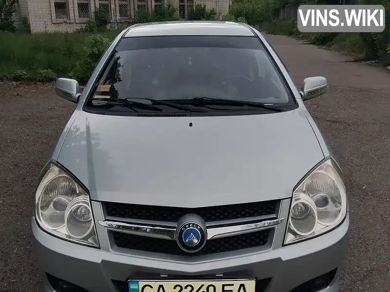 Фото автомобіля