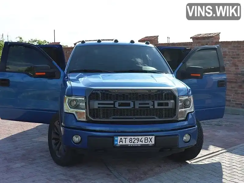 Фото автомобіля