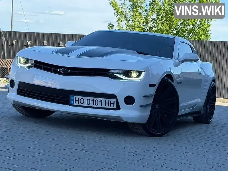 Фото автомобіля