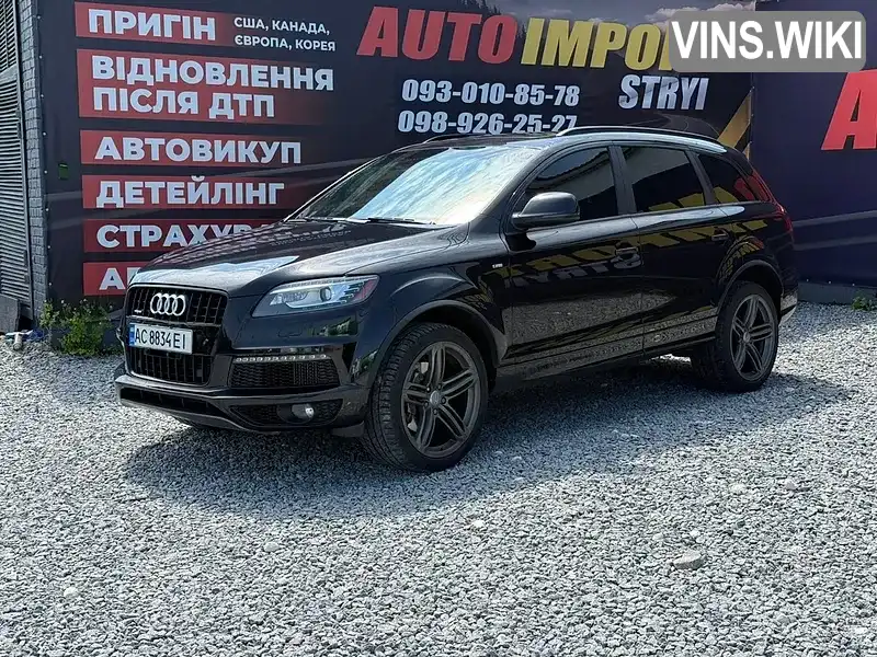 Фото автомобіля
