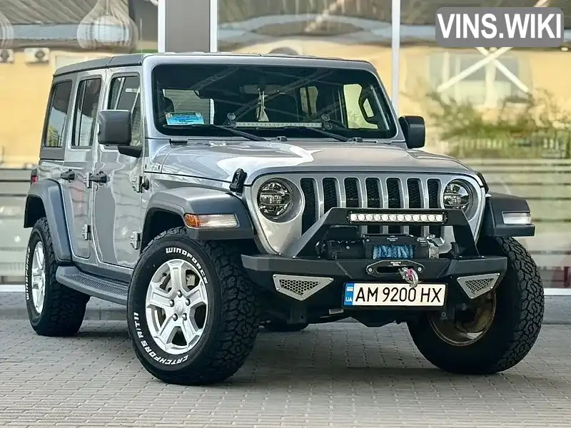 Фото автомобіля
