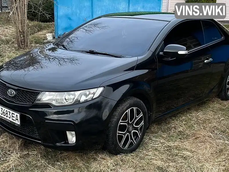 Фото автомобіля