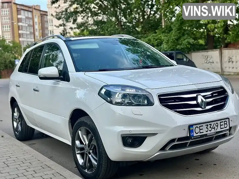 Фото автомобіля