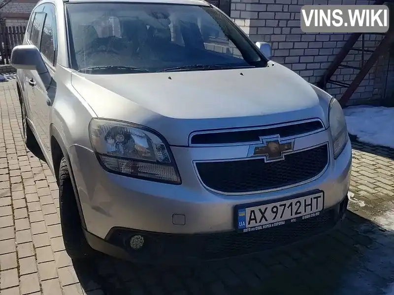 Фото автомобіля