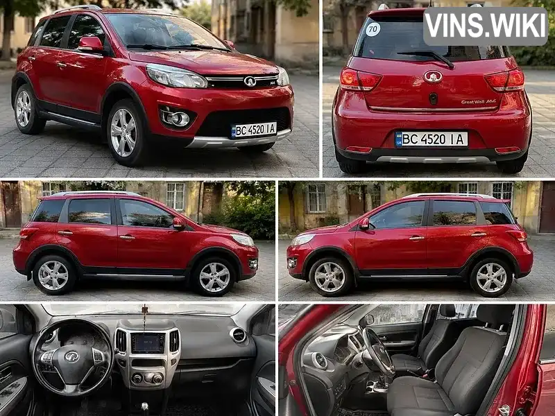 Фото автомобіля