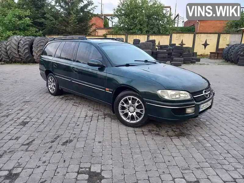 Фото автомобіля