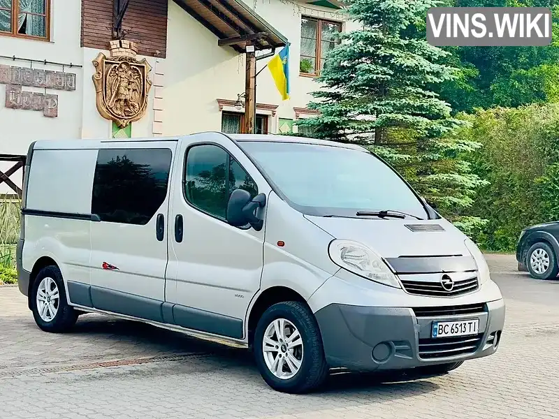 Фото автомобіля