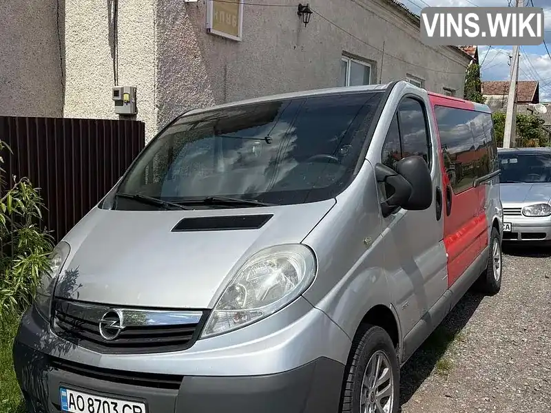 Фото автомобіля