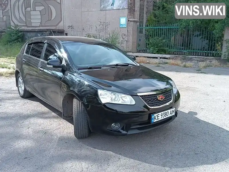 Фото автомобіля