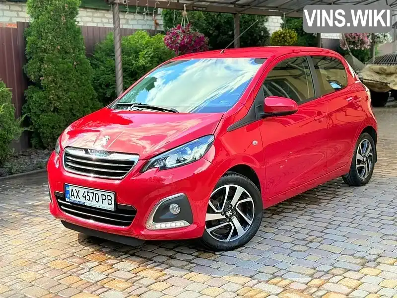 Фото автомобіля
