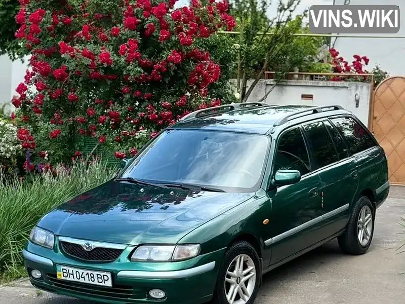 Фото автомобіля