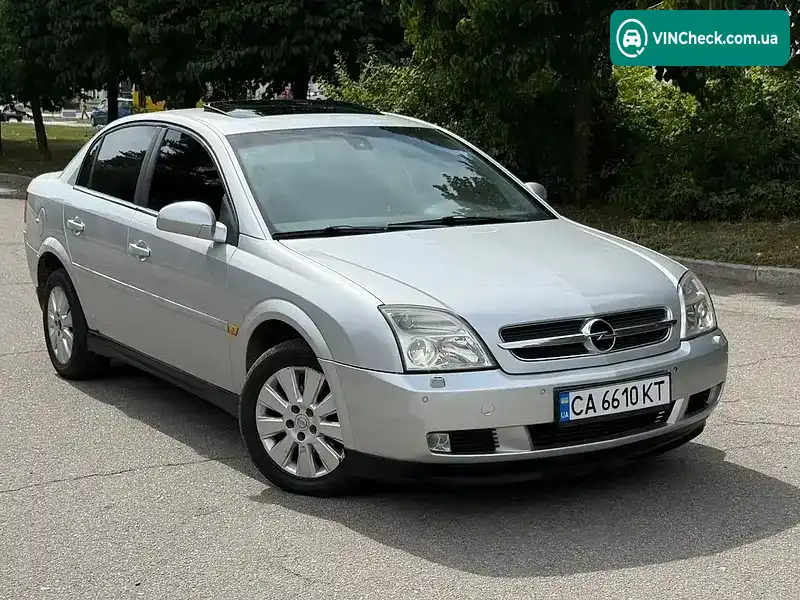 Opel Vectra 2003, фото з оголошення 2 з 17, VIN W0L0ZCF6931018352