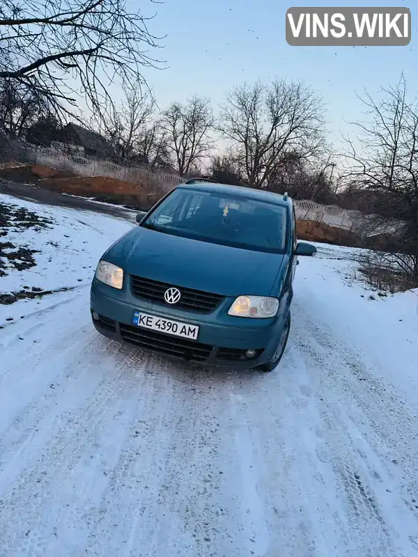 Volkswagen Touran 2005, фото з оголошення 1 з 13, VIN WVGZZZ1TZ6W053712