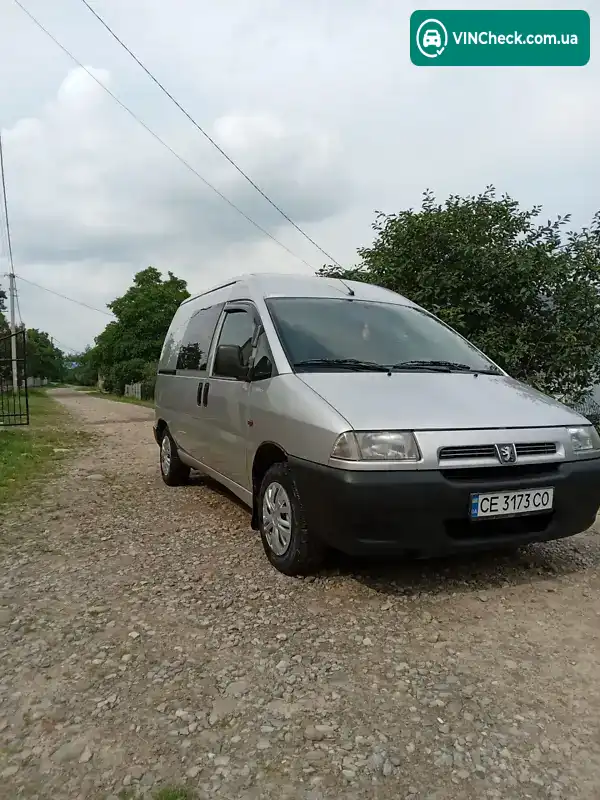 Peugeot Expert 2000, фото з оголошення 1 з 20, VIN VF3BZWJZA12602034
