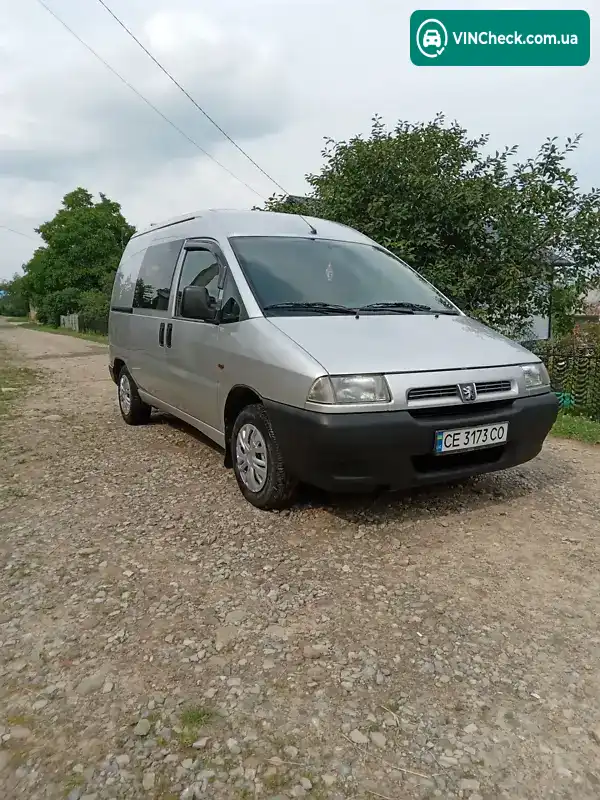 Peugeot Expert 2000, фото з оголошення 2 з 20, VIN VF3BZWJZA12602034