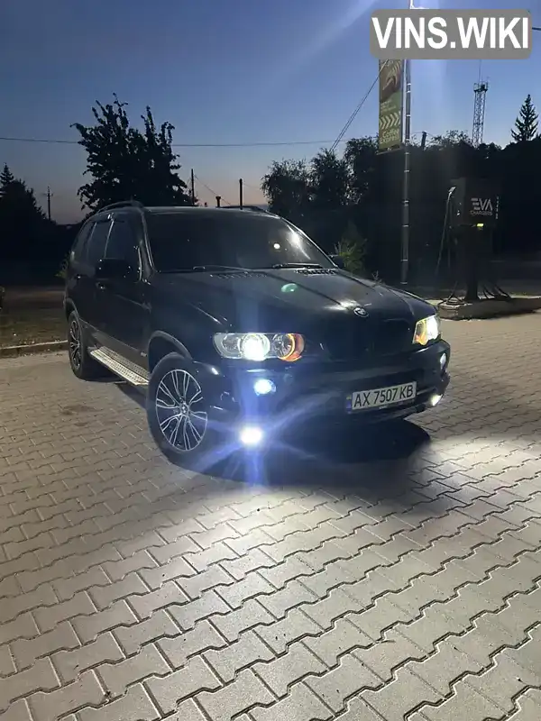 BMW X5 2002, фото з оголошення 1 з 12, VIN WBAFB31040LP04931