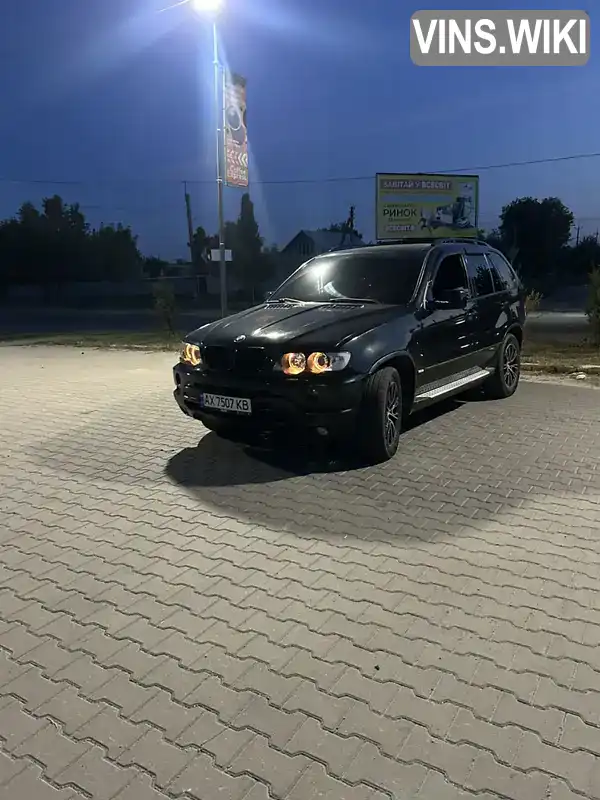BMW X5 2002, фото з оголошення 2 з 12, VIN WBAFB31040LP04931