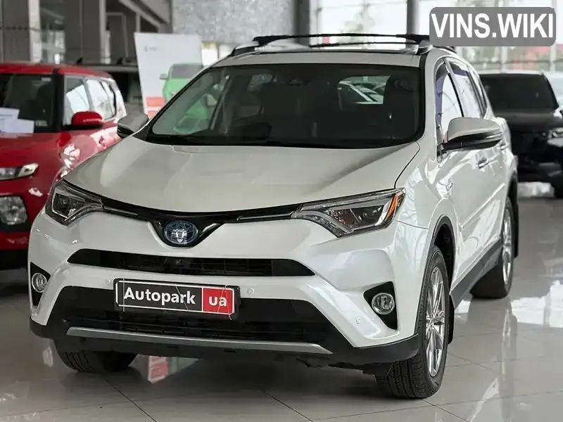 Toyota RAV4 2015, фото з оголошення 1 з 21, VIN JTMDJREV1GD010112