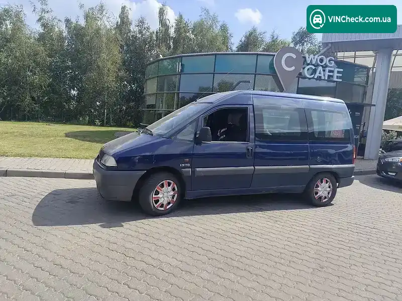 Citroen Jumpy 1998, фото з оголошення 2 з 13, VIN VF7U6UK0012357170