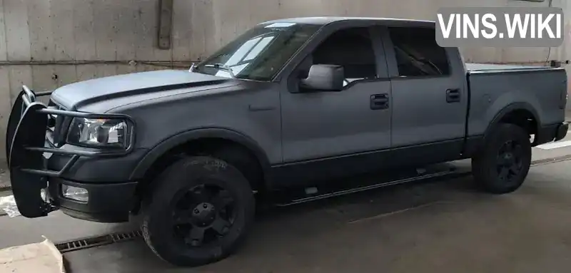Ford F-150 2005, фото з оголошення 1 з 16, VIN 1FTPW14555FA45335