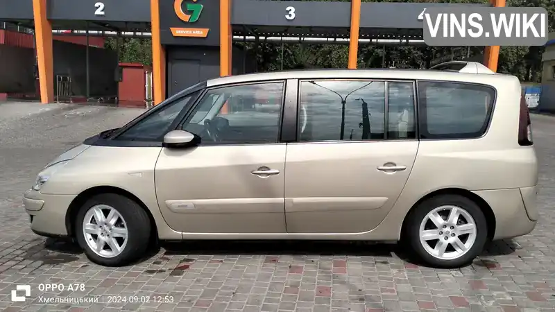 Renault Espace 2006, фото з оголошення 2 з 21, VIN VF1JK0HD635405320