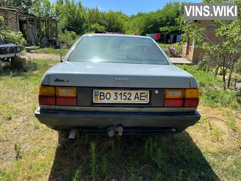 Audi 100 1990, фото з оголошення 2 з 9, VIN WAUZZZ44ZLN060098