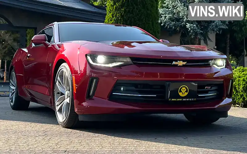 Chevrolet Camaro 2018, фото з оголошення 1 з 21, VIN 1G1FB1RS0J0159741