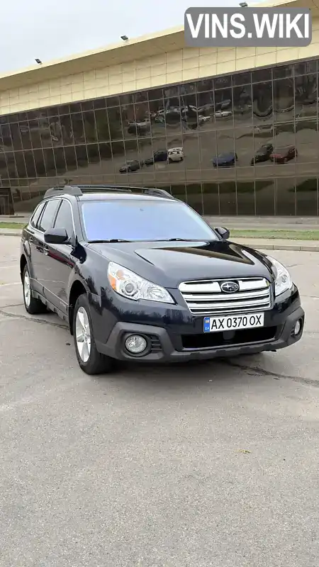 Subaru Outback 2013, фото з оголошення 1 з 19, VIN 4S4BRBKC4E3235410