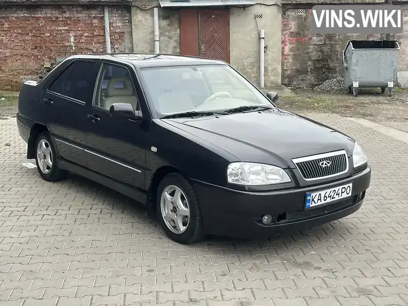 Chery Amulet 2007, фото з оголошення 1 з 21, VIN Y6DDA11B57D045352