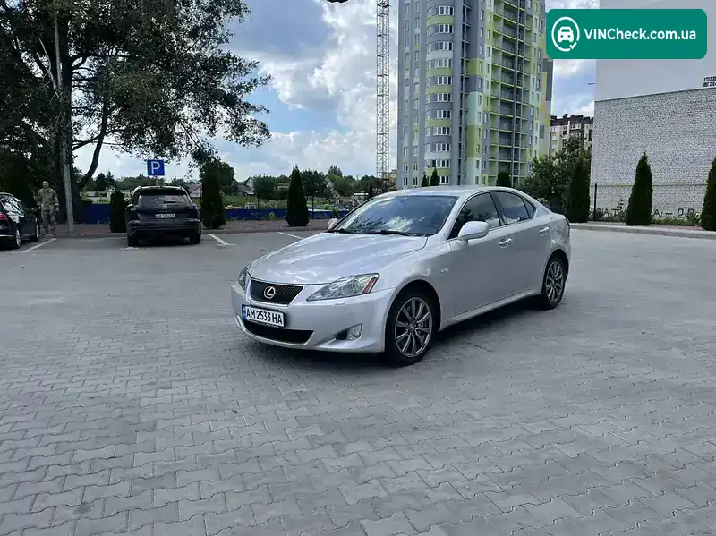 Lexus IS 2006, фото з оголошення 1 з 20, VIN JTHBG262372002377
